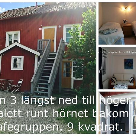 Stora Djuloe Vandrarhem カトリネホルム エクステリア 写真