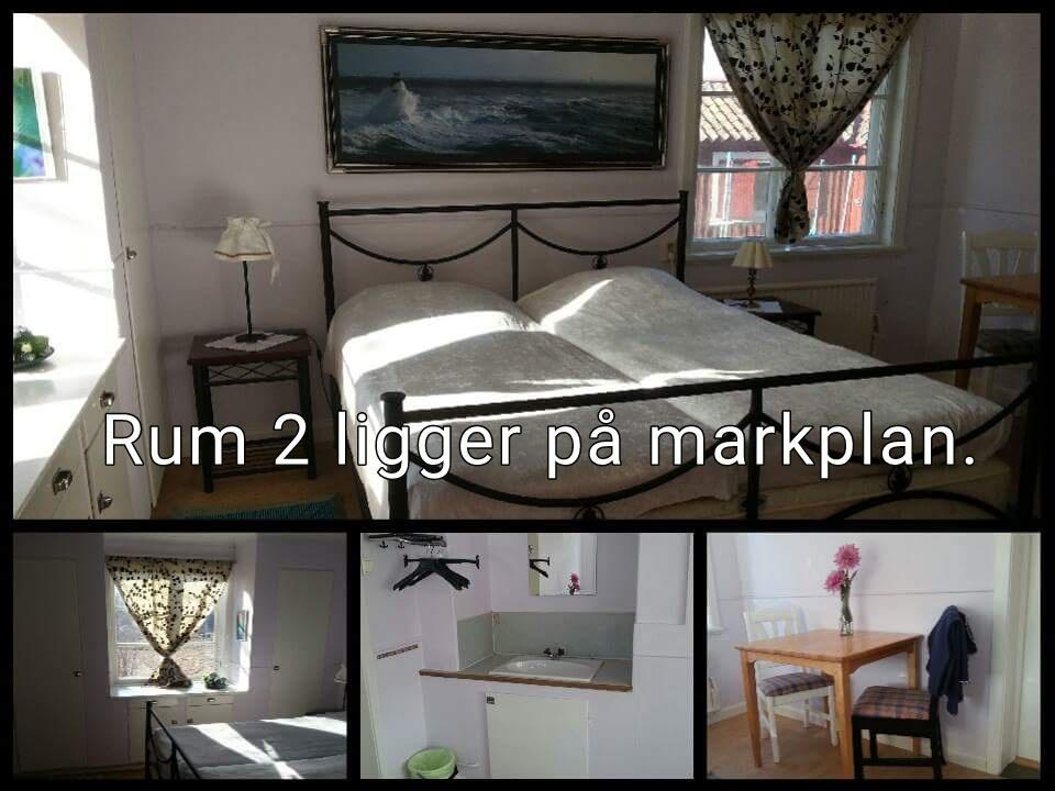 Stora Djuloe Vandrarhem カトリネホルム 部屋 写真